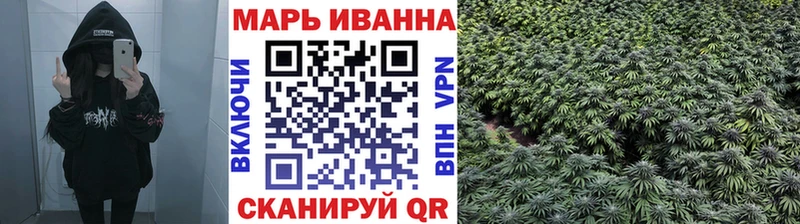 Купить закладку MDMA  Псилоцибиновые грибы  ГАШИШ  Конопля  Мефедрон  Экстази  COCAIN  АМФЕТАМИН  Нестеров