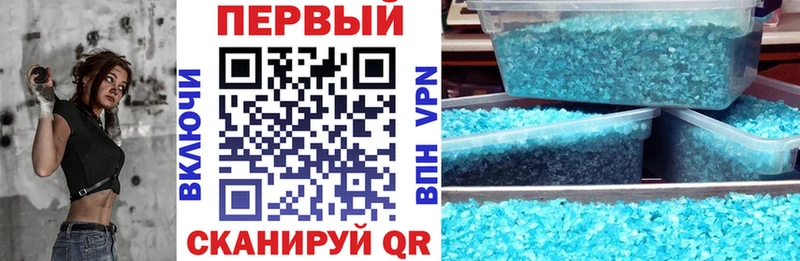 Amphetamine 98%  Купить  Нестеров 