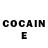 КЕТАМИН ketamine Konstantine Ruden