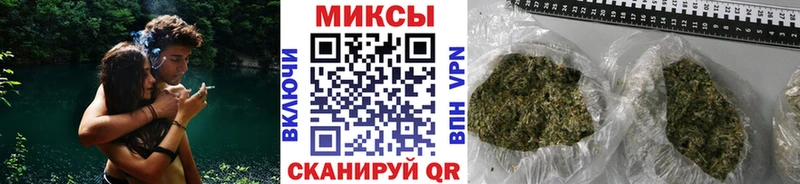 Купить  Нестеров  Бутират вода 