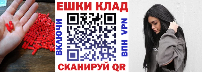 Экстази Дубай Купить где Нестеров