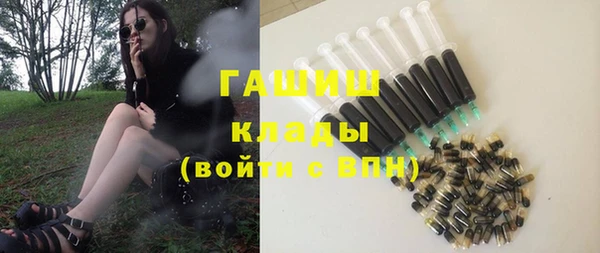 mdpv Щигры