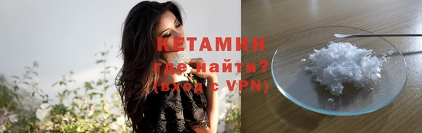 mdpv Щигры