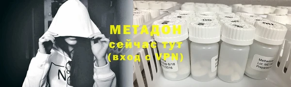 mdpv Щигры