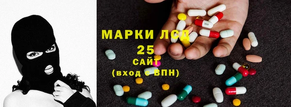 mdpv Щигры