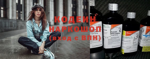 mdpv Щигры