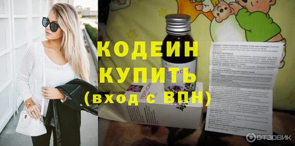 соль курить ск Щёлкино