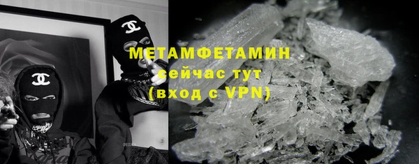 mdpv Щигры